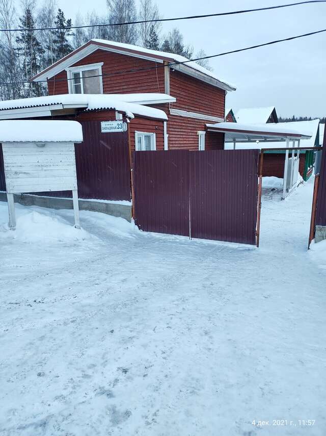 Гостиница Сканди Выборг-237